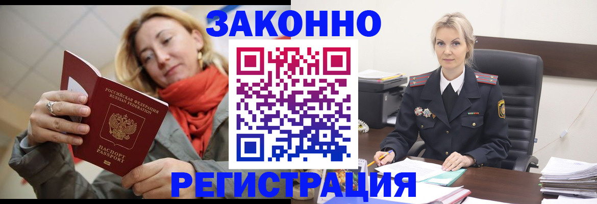 пропишу в квартире в Верхней Пышме